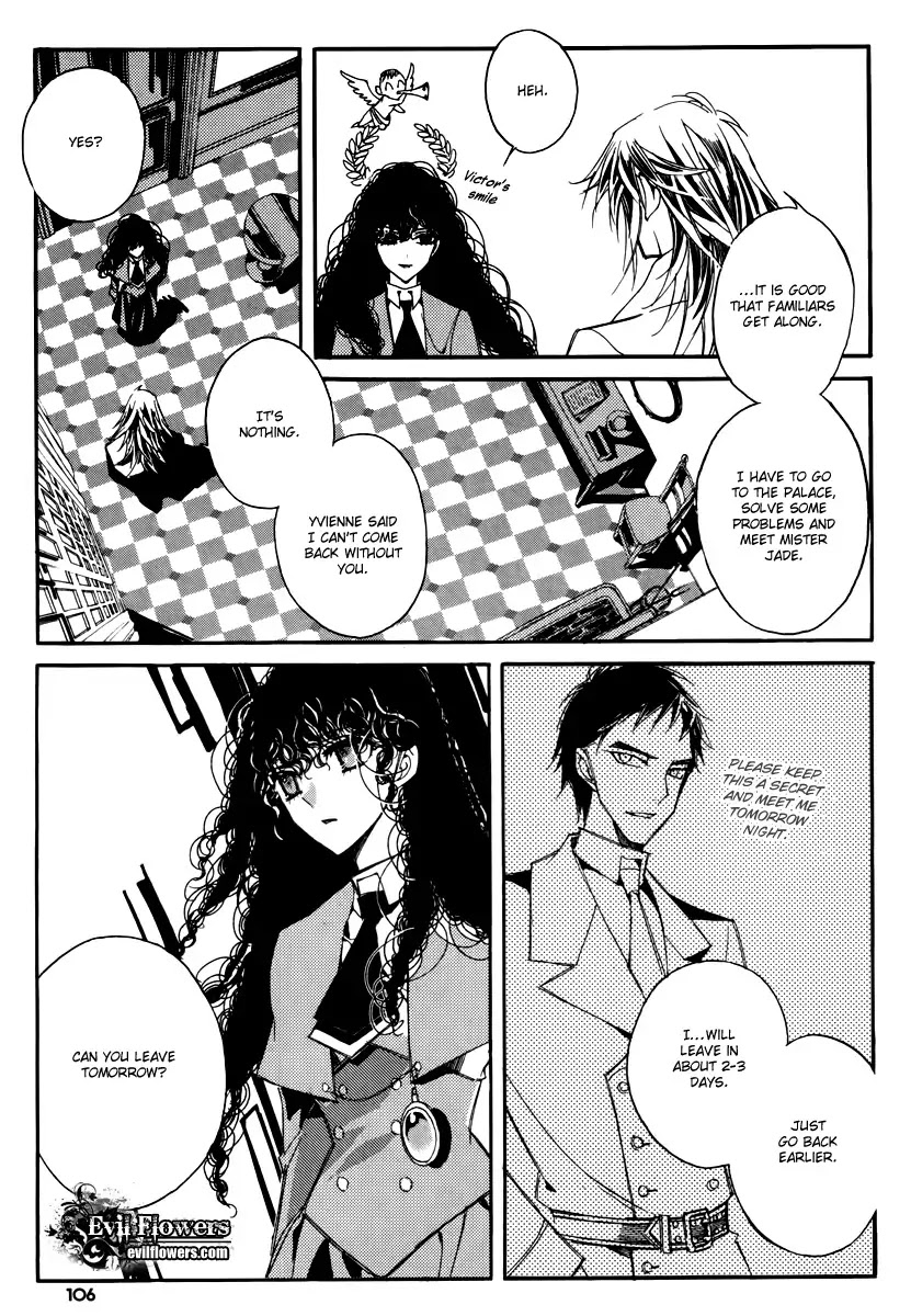 Ciel~the Last Autumn Story~ Chapter 14.3 page 23 - Chapter 14.3: Insanity (3)