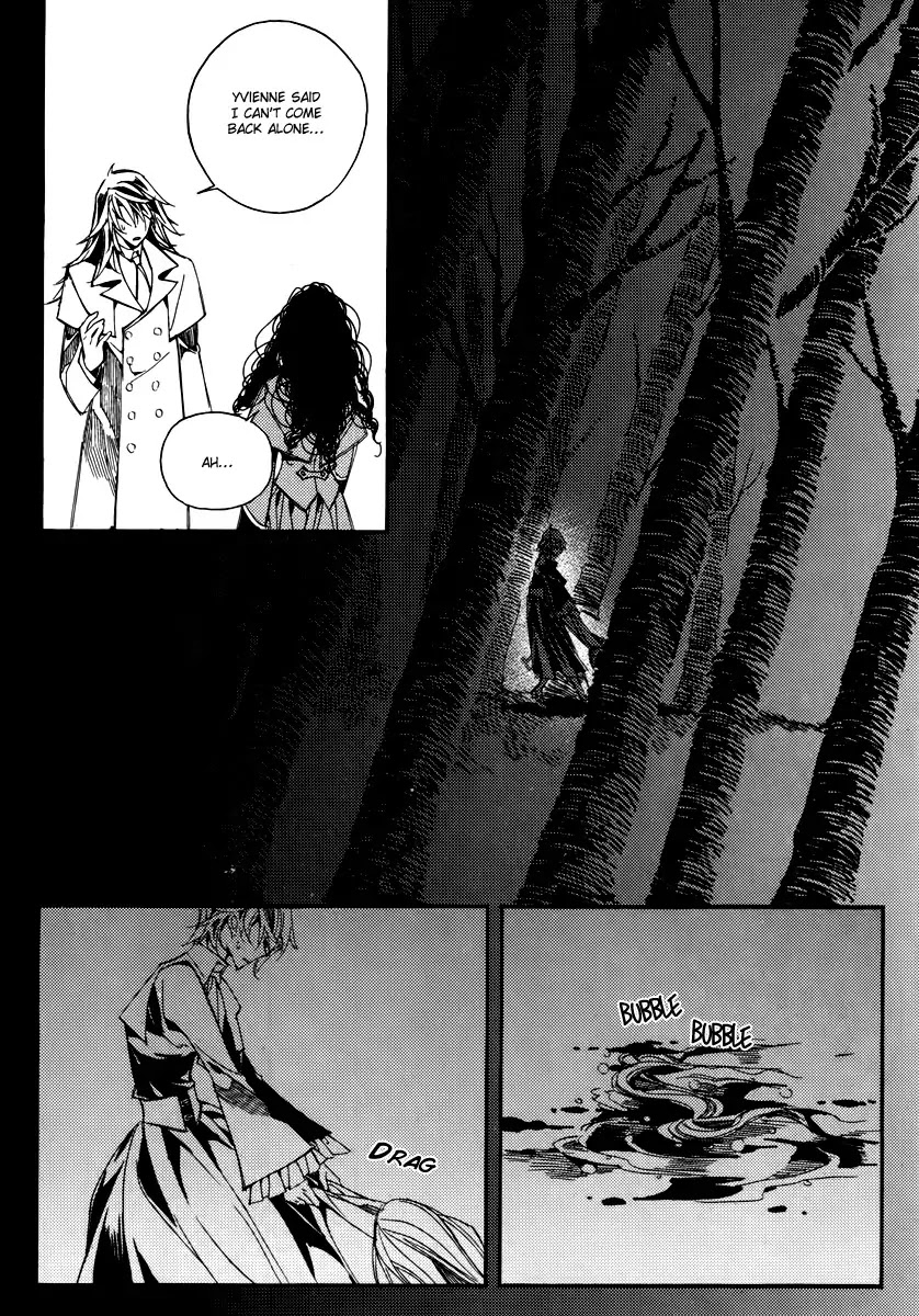 Ciel~the Last Autumn Story~ Chapter 14.3 page 24 - Chapter 14.3: Insanity (3)