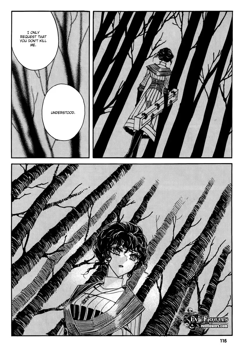 Ciel~the Last Autumn Story~ Chapter 14.3 page 31 - Chapter 14.3: Insanity (3)