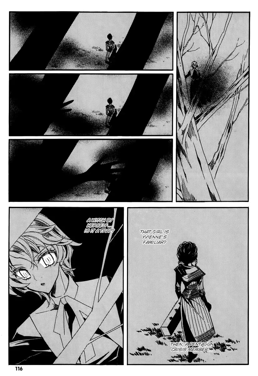 Ciel~the Last Autumn Story~ Chapter 14.3 page 32 - Chapter 14.3: Insanity (3)