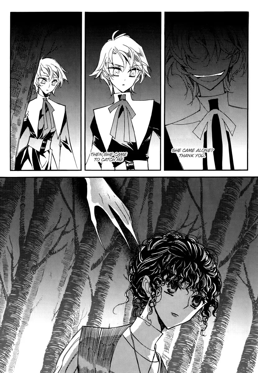 Ciel~the Last Autumn Story~ Chapter 14.3 page 33 - Chapter 14.3: Insanity (3)