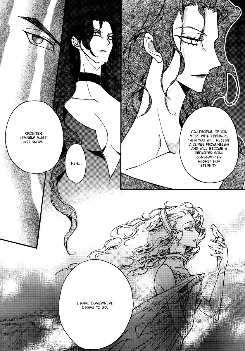 Ciel~the Last Autumn Story~ Chapter 14.3 page 4 - Chapter 14.3: Insanity (3)