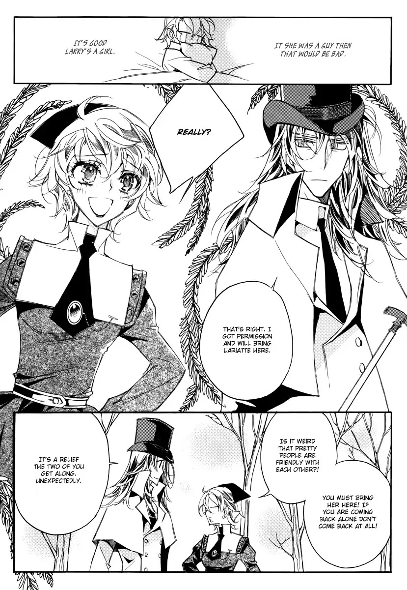 Ciel~the Last Autumn Story~ Chapter 14.3 page 9 - Chapter 14.3: Insanity (3)