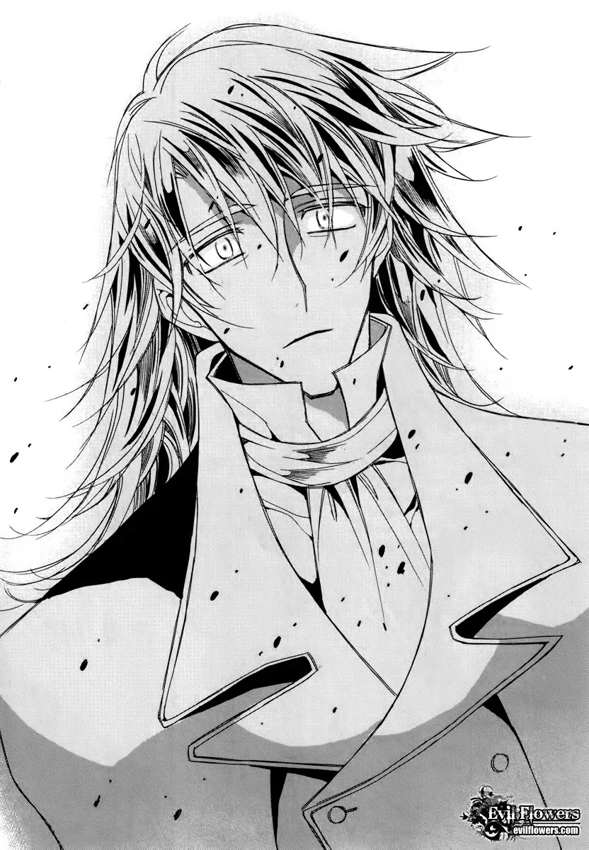Ciel~the Last Autumn Story~ Chapter 14.4 page 12 - Chapter 14.4: Insanity (4)