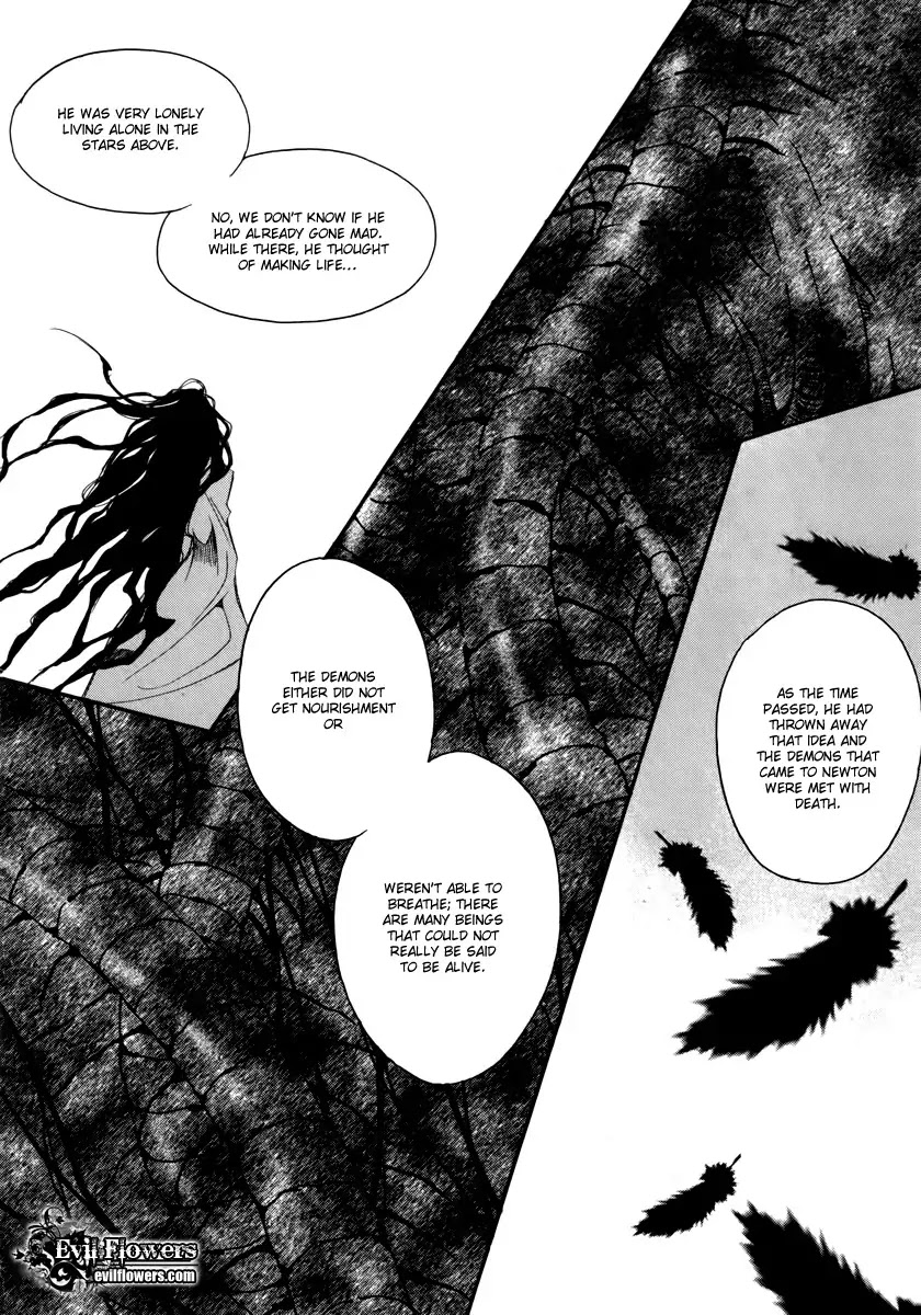 Ciel~the Last Autumn Story~ Chapter 14.4 page 18 - Chapter 14.4: Insanity (4)