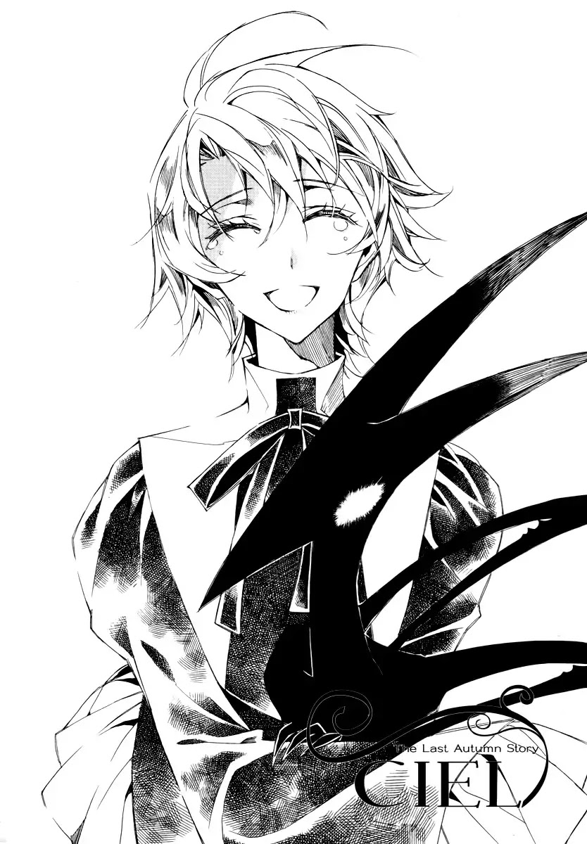 Ciel~the Last Autumn Story~ Chapter 14.4 page 2 - Chapter 14.4: Insanity (4)