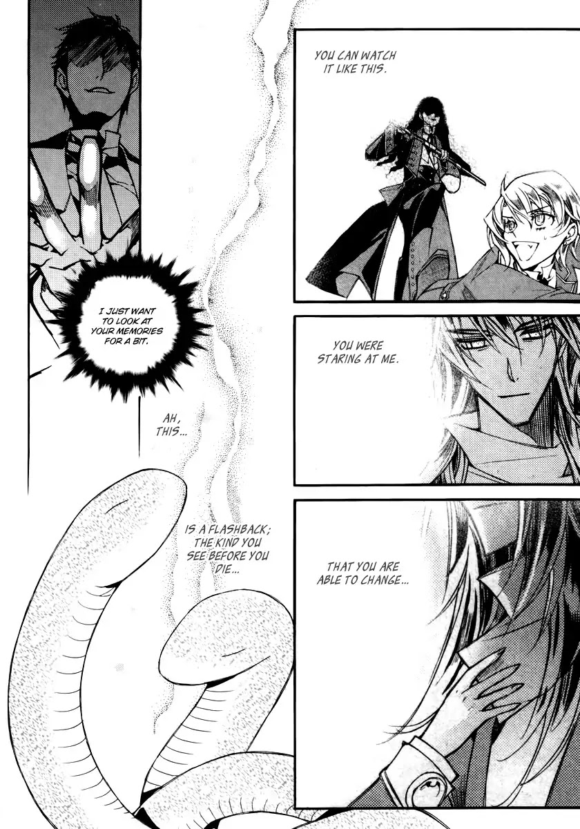 Ciel~the Last Autumn Story~ Chapter 14.4 page 20 - Chapter 14.4: Insanity (4)