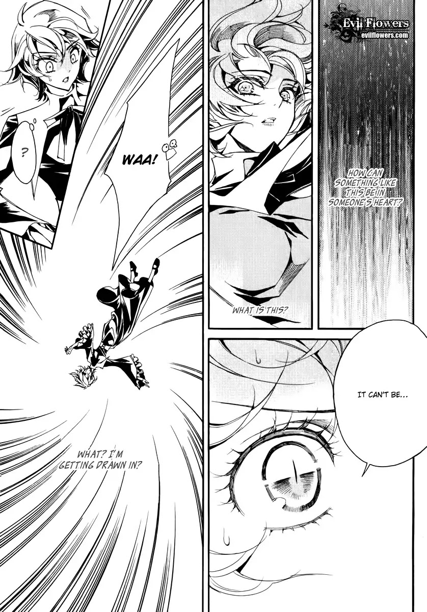 Ciel~the Last Autumn Story~ Chapter 14.4 page 22 - Chapter 14.4: Insanity (4)
