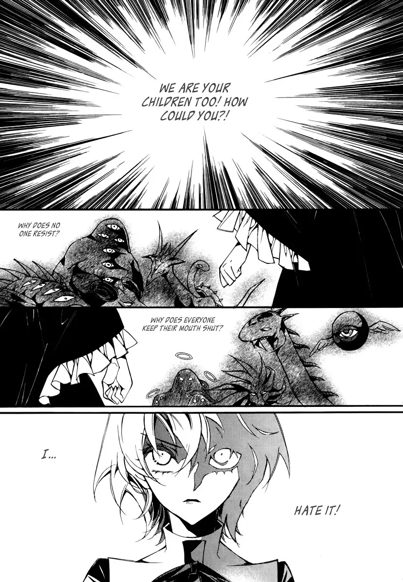Ciel~the Last Autumn Story~ Chapter 14.4 page 25 - Chapter 14.4: Insanity (4)