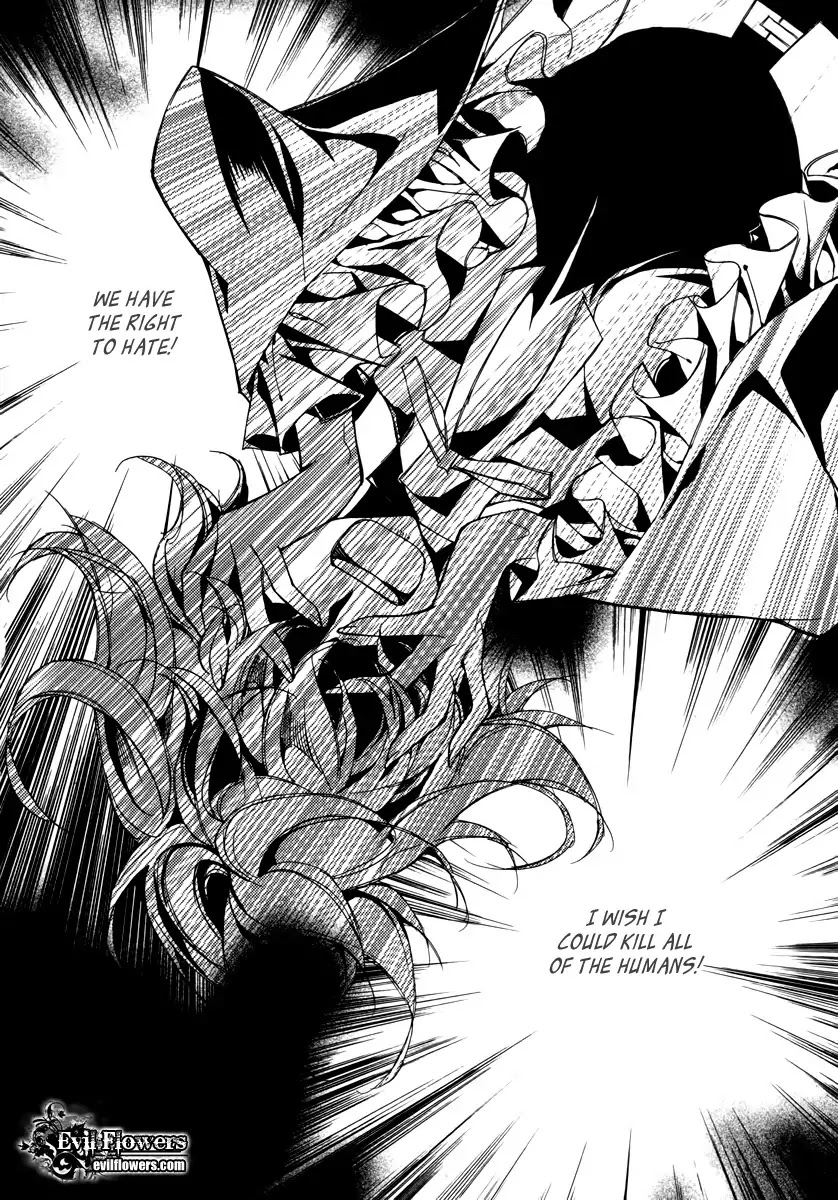 Ciel~the Last Autumn Story~ Chapter 14.4 page 26 - Chapter 14.4: Insanity (4)
