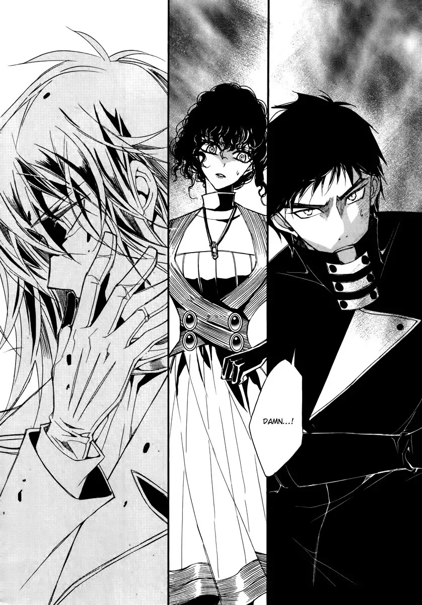 Ciel~the Last Autumn Story~ Chapter 14.4 page 28 - Chapter 14.4: Insanity (4)