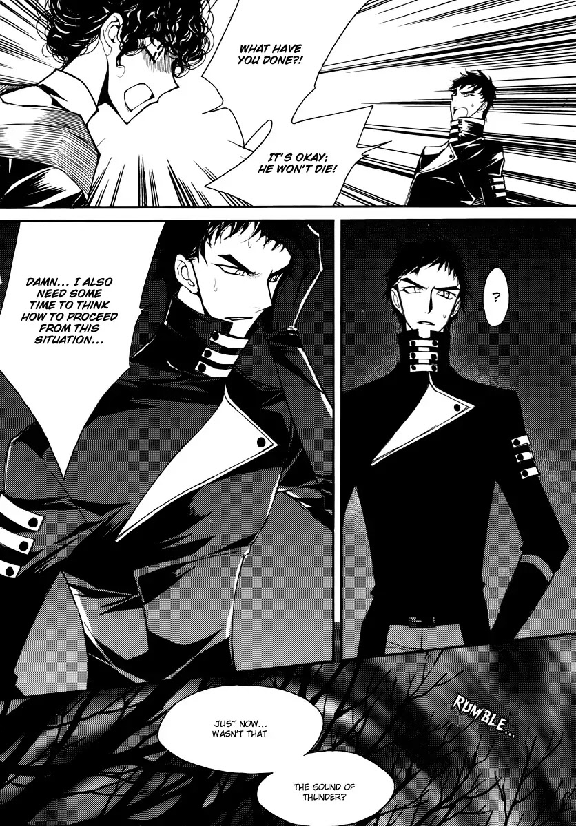 Ciel~the Last Autumn Story~ Chapter 14.4 page 30 - Chapter 14.4: Insanity (4)