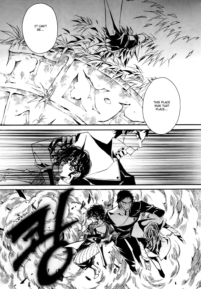 Ciel~the Last Autumn Story~ Chapter 14.4 page 31 - Chapter 14.4: Insanity (4)