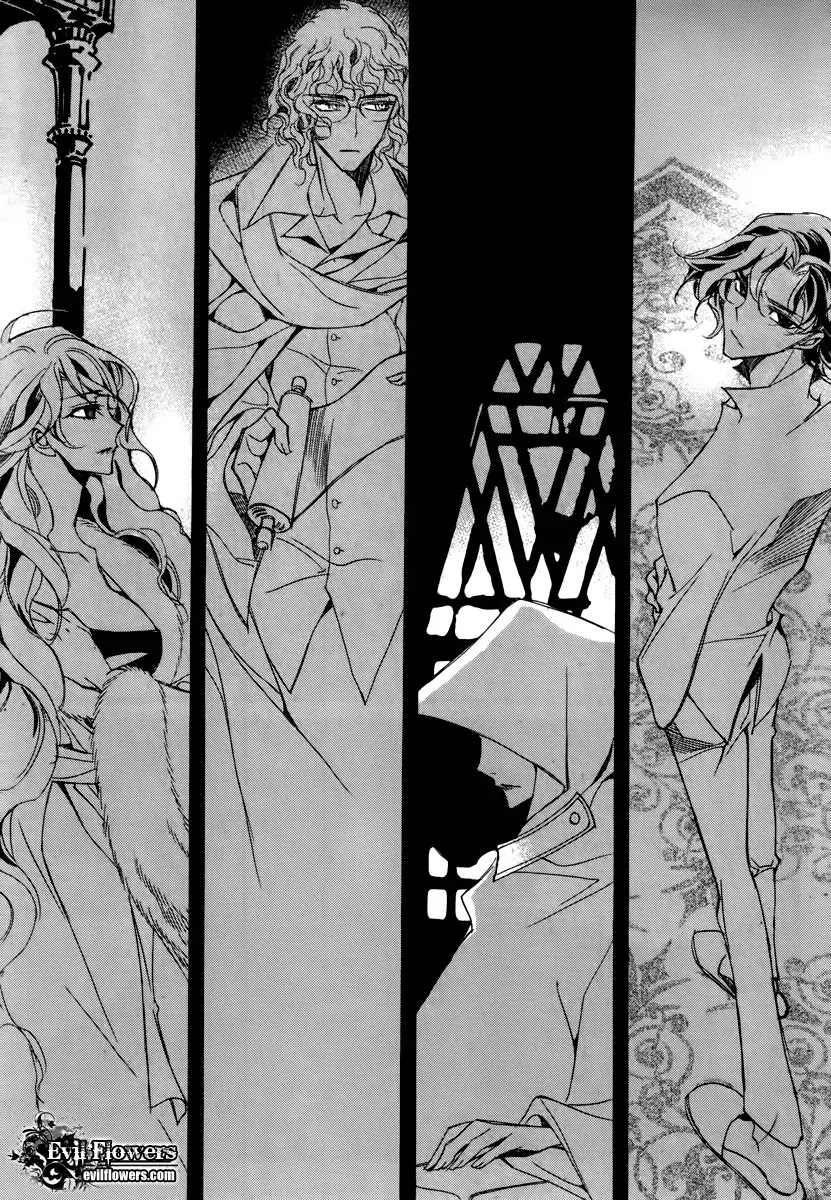 Ciel~the Last Autumn Story~ Chapter 14.4 page 33 - Chapter 14.4: Insanity (4)