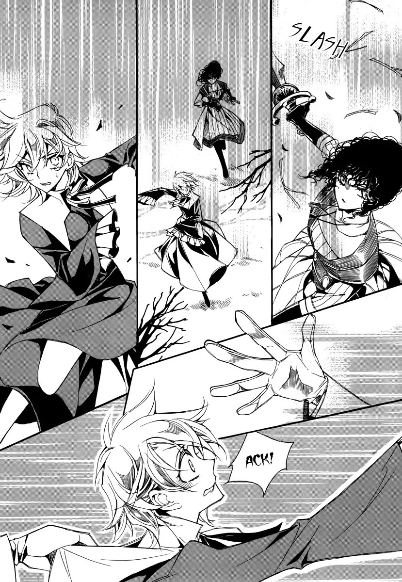 Ciel~the Last Autumn Story~ Chapter 14.4 page 7 - Chapter 14.4: Insanity (4)