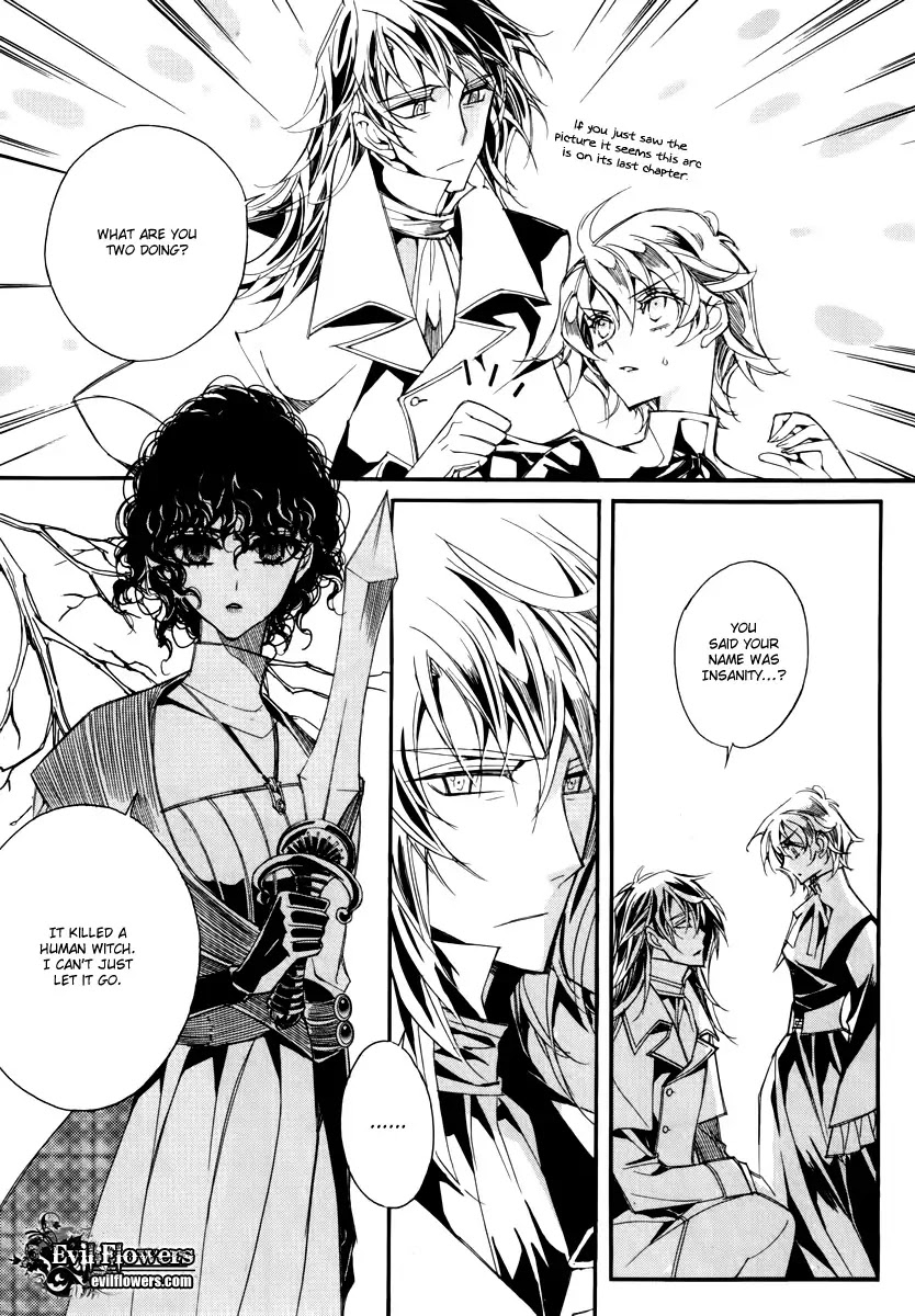 Ciel~the Last Autumn Story~ Chapter 14.4 page 8 - Chapter 14.4: Insanity (4)