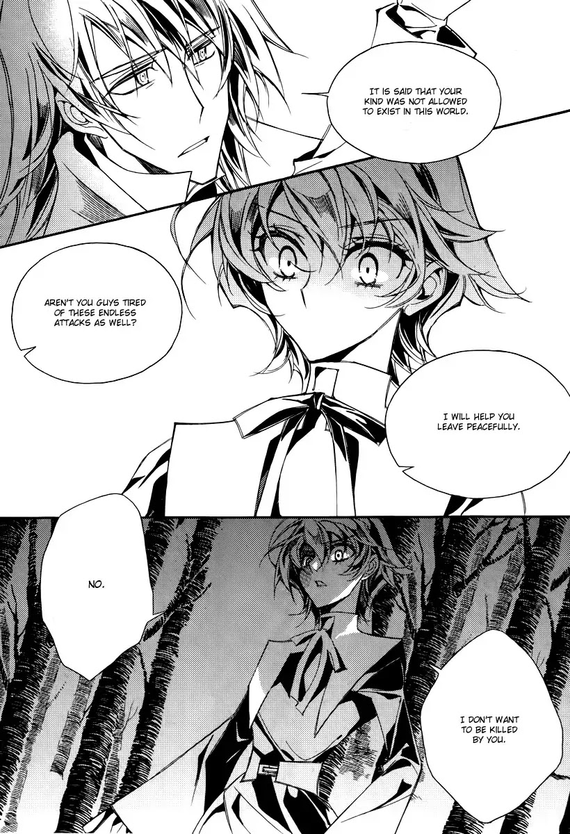 Ciel~the Last Autumn Story~ Chapter 14.4 page 9 - Chapter 14.4: Insanity (4)