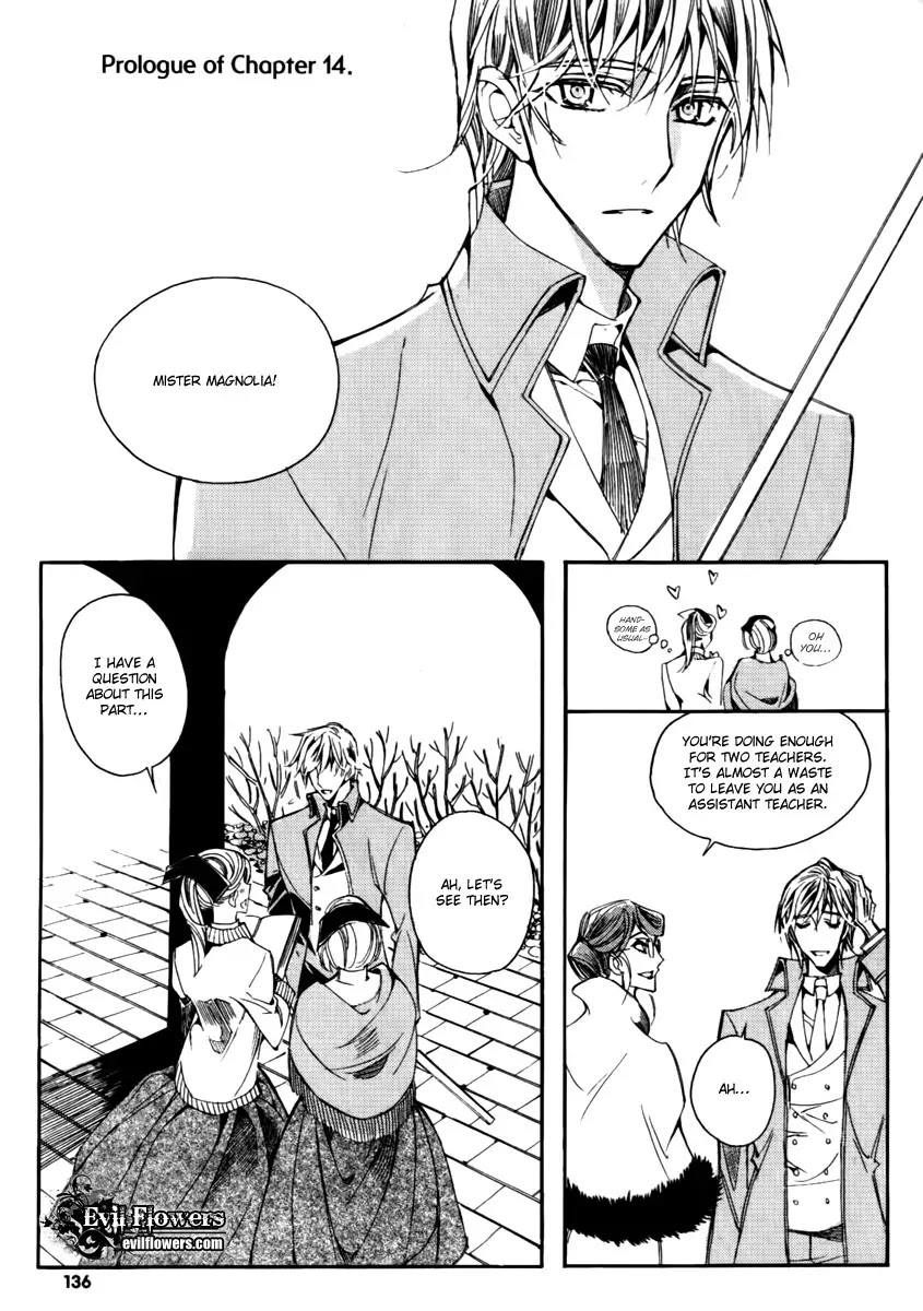 Ciel~the Last Autumn Story~ Chapter 14 page 2 - Chapter 14.0: Insanity (0) + Extra