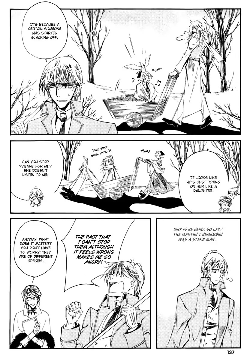 Ciel~the Last Autumn Story~ Chapter 14 page 3 - Chapter 14.0: Insanity (0) + Extra