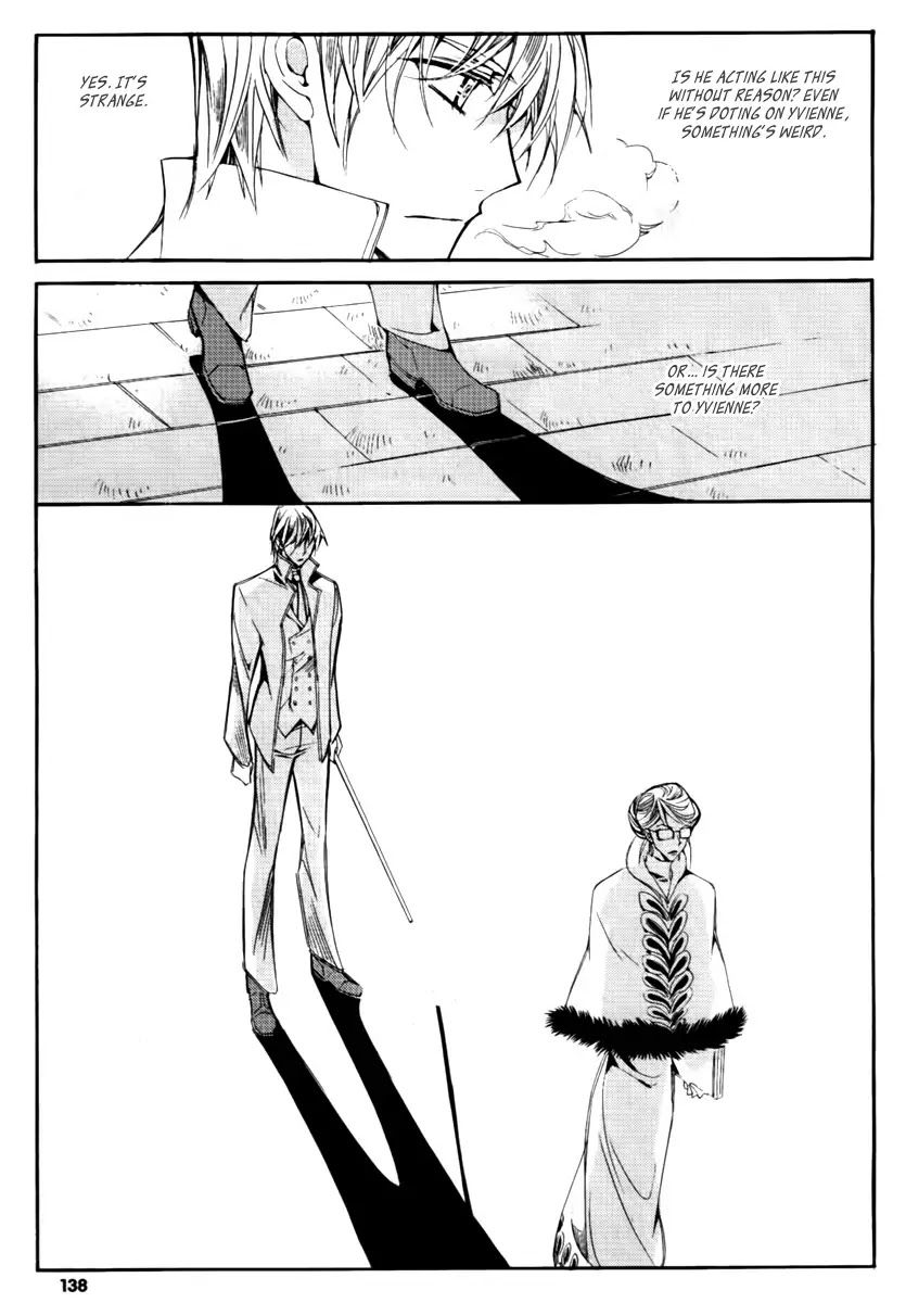 Ciel~the Last Autumn Story~ Chapter 14 page 4 - Chapter 14.0: Insanity (0) + Extra