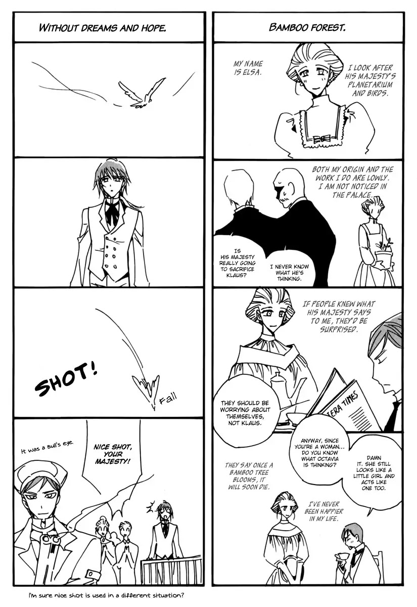 Ciel~the Last Autumn Story~ Chapter 14 page 8 - Chapter 14.0: Insanity (0) + Extra