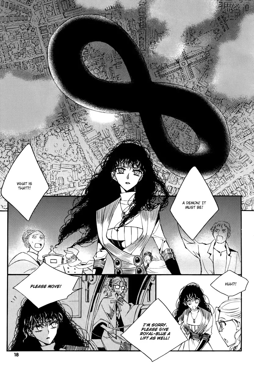 Ciel~the Last Autumn Story~ Chapter 15.1 page 11 - Chapter 15.1: vs Infinity (1)