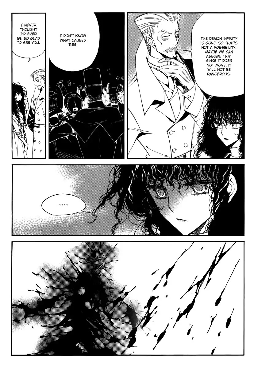Ciel~the Last Autumn Story~ Chapter 15.1 page 16 - Chapter 15.1: vs Infinity (1)