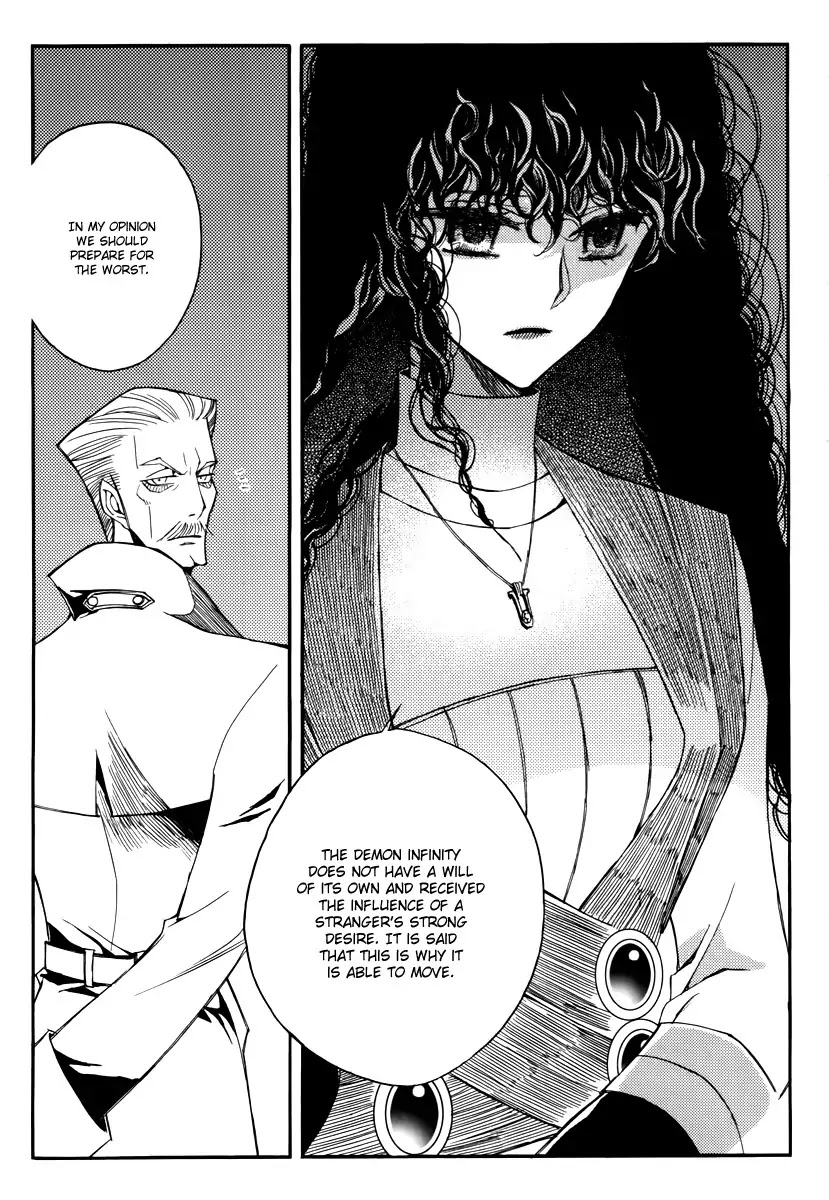 Ciel~the Last Autumn Story~ Chapter 15.1 page 17 - Chapter 15.1: vs Infinity (1)