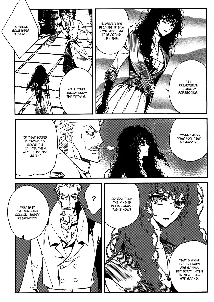 Ciel~the Last Autumn Story~ Chapter 15.1 page 18 - Chapter 15.1: vs Infinity (1)