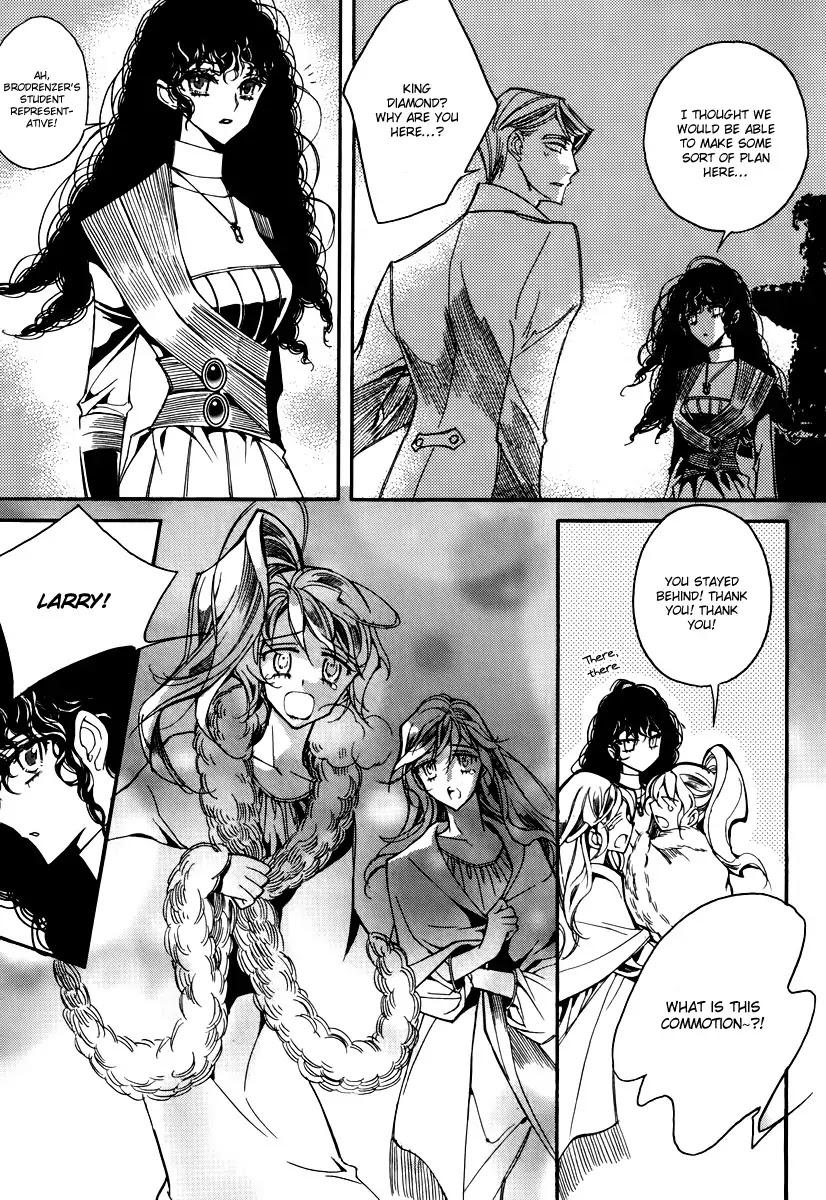Ciel~the Last Autumn Story~ Chapter 15.1 page 21 - Chapter 15.1: vs Infinity (1)