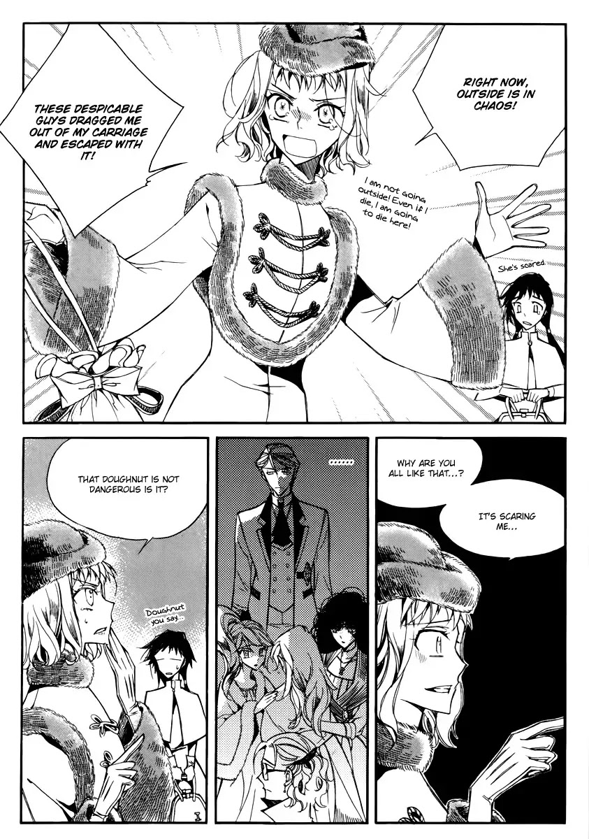 Ciel~the Last Autumn Story~ Chapter 15.1 page 22 - Chapter 15.1: vs Infinity (1)
