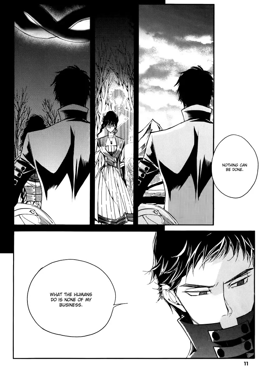Ciel~the Last Autumn Story~ Chapter 15.1 page 5 - Chapter 15.1: vs Infinity (1)