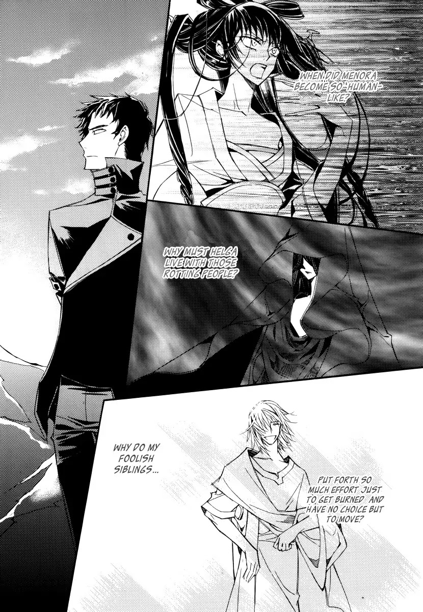 Ciel~the Last Autumn Story~ Chapter 15.1 page 6 - Chapter 15.1: vs Infinity (1)