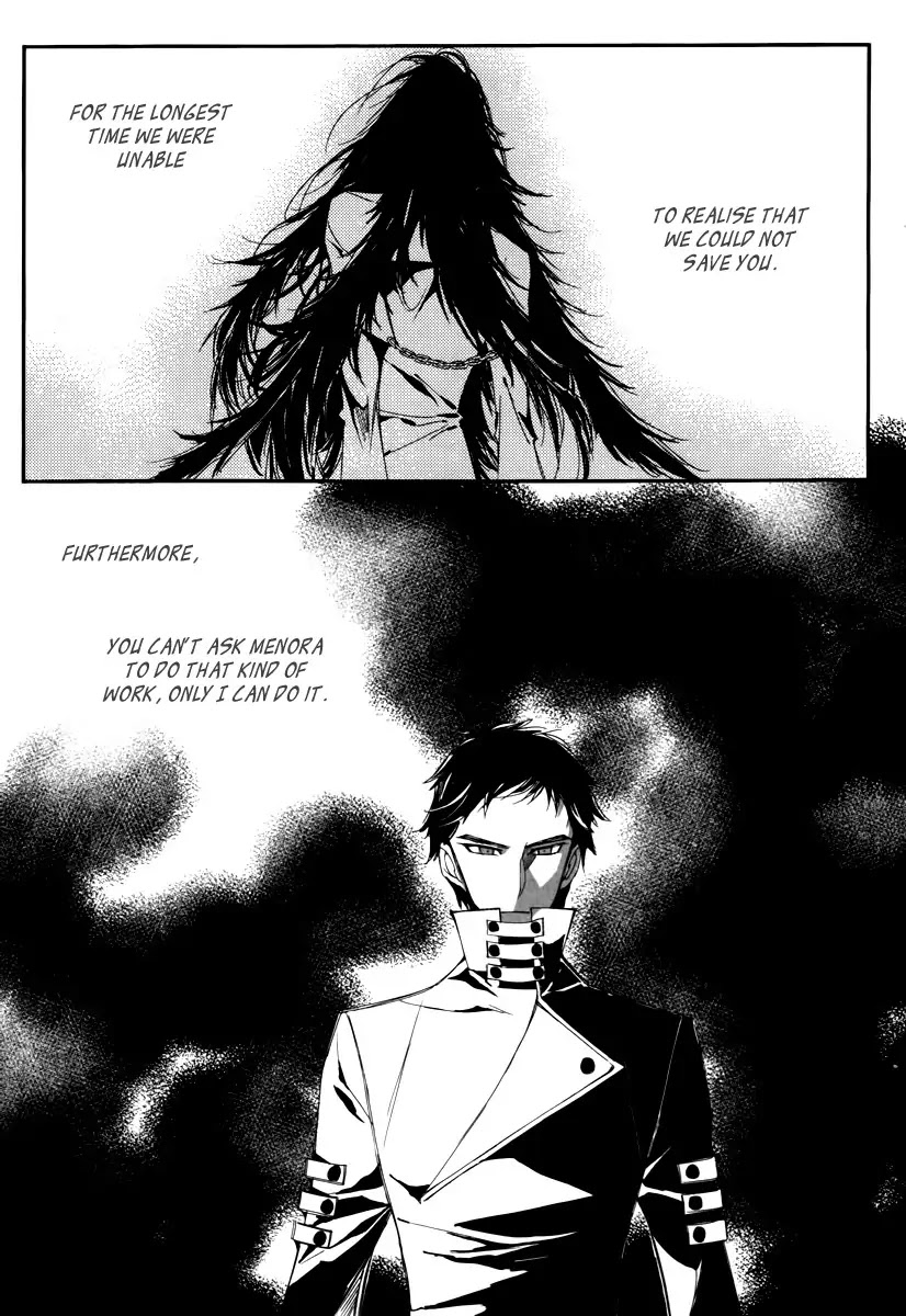 Ciel~the Last Autumn Story~ Chapter 15.1 page 8 - Chapter 15.1: vs Infinity (1)