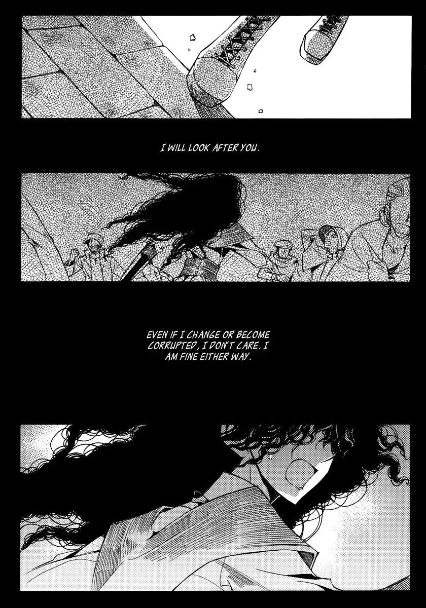 Ciel~the Last Autumn Story~ Chapter 15.1 page 9 - Chapter 15.1: vs Infinity (1)
