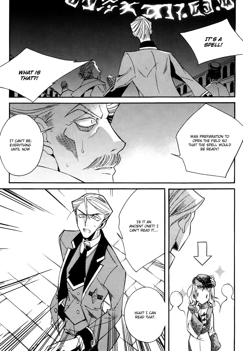 Ciel~the Last Autumn Story~ Chapter 15.2 page 10 - Chapter 15.2: vs Infinity (2)
