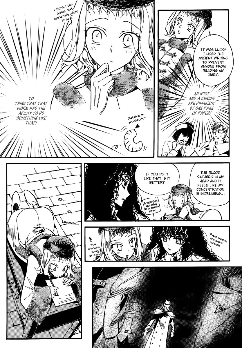 Ciel~the Last Autumn Story~ Chapter 15.2 page 11 - Chapter 15.2: vs Infinity (2)