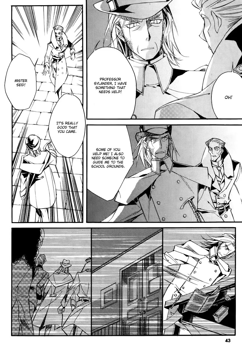 Ciel~the Last Autumn Story~ Chapter 15.2 page 14 - Chapter 15.2: vs Infinity (2)