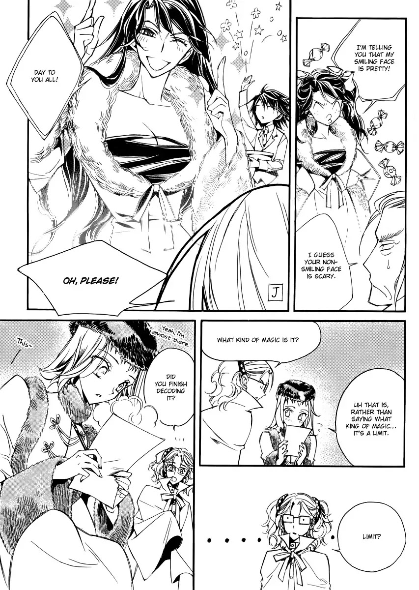 Ciel~the Last Autumn Story~ Chapter 15.2 page 16 - Chapter 15.2: vs Infinity (2)