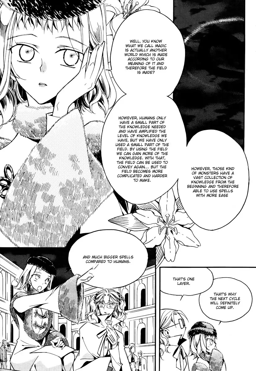 Ciel~the Last Autumn Story~ Chapter 15.2 page 17 - Chapter 15.2: vs Infinity (2)