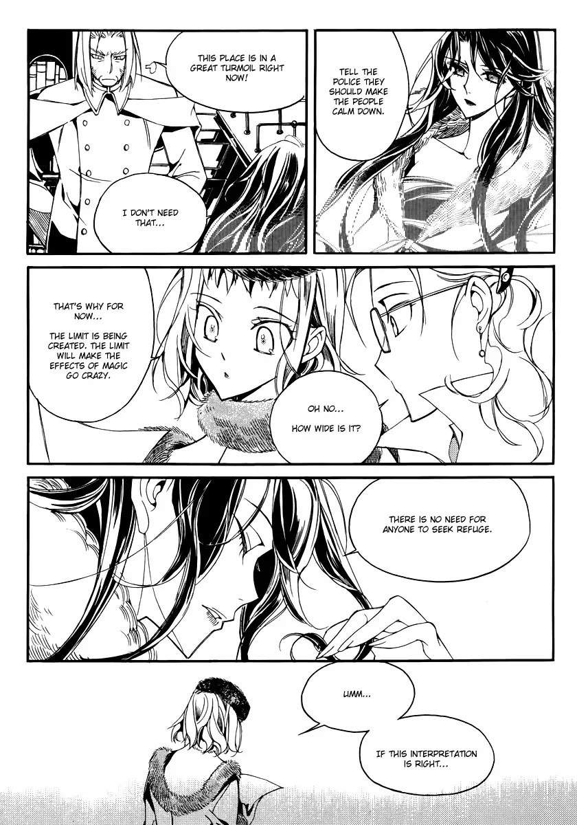 Ciel~the Last Autumn Story~ Chapter 15.2 page 18 - Chapter 15.2: vs Infinity (2)