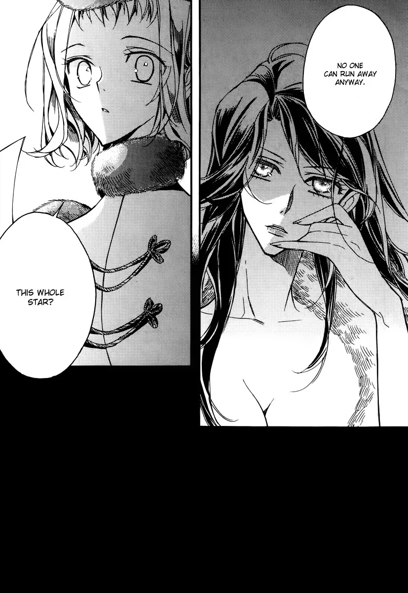 Ciel~the Last Autumn Story~ Chapter 15.2 page 19 - Chapter 15.2: vs Infinity (2)