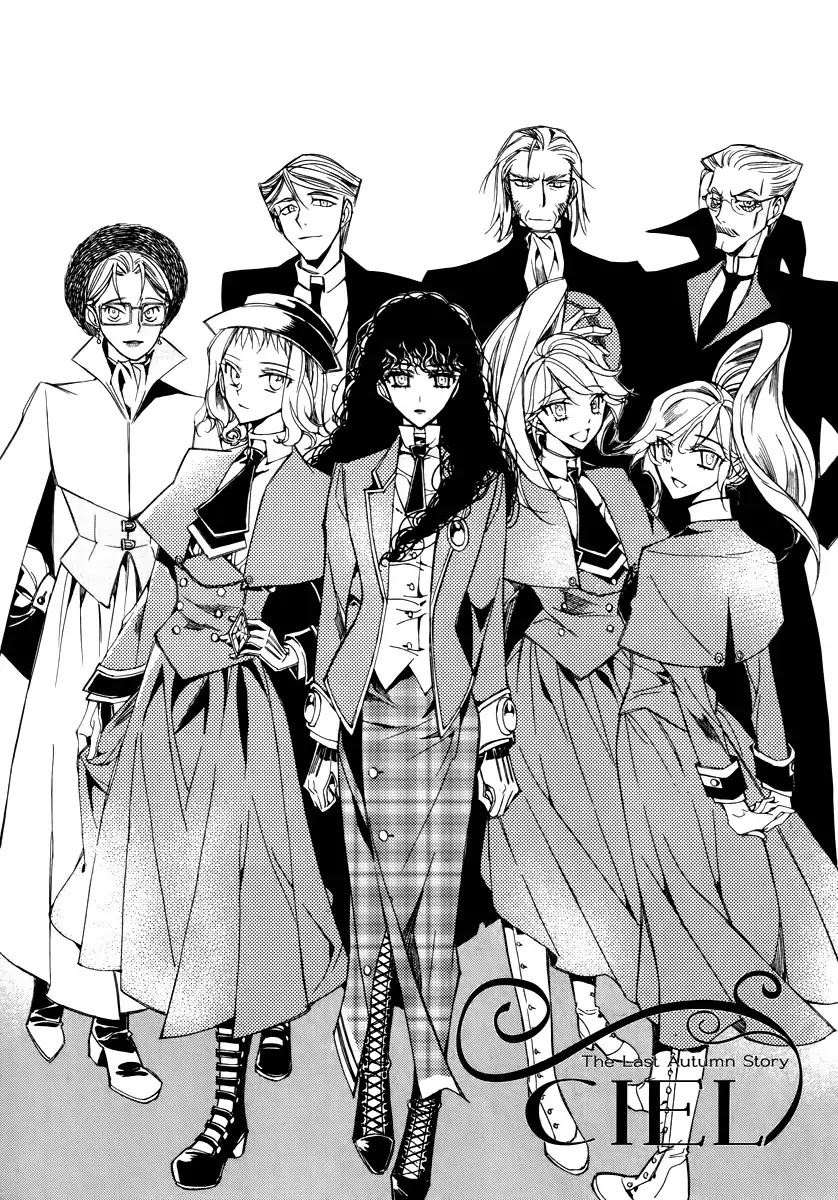 Ciel~the Last Autumn Story~ Chapter 15.2 page 2 - Chapter 15.2: vs Infinity (2)