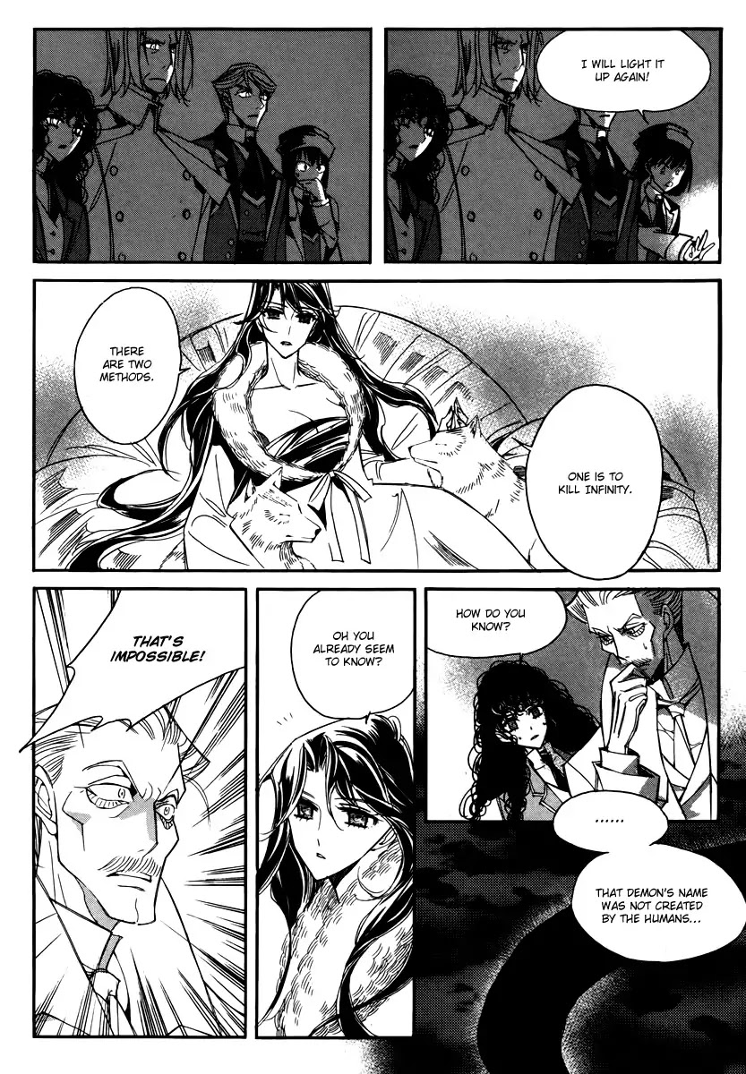 Ciel~the Last Autumn Story~ Chapter 15.2 page 20 - Chapter 15.2: vs Infinity (2)