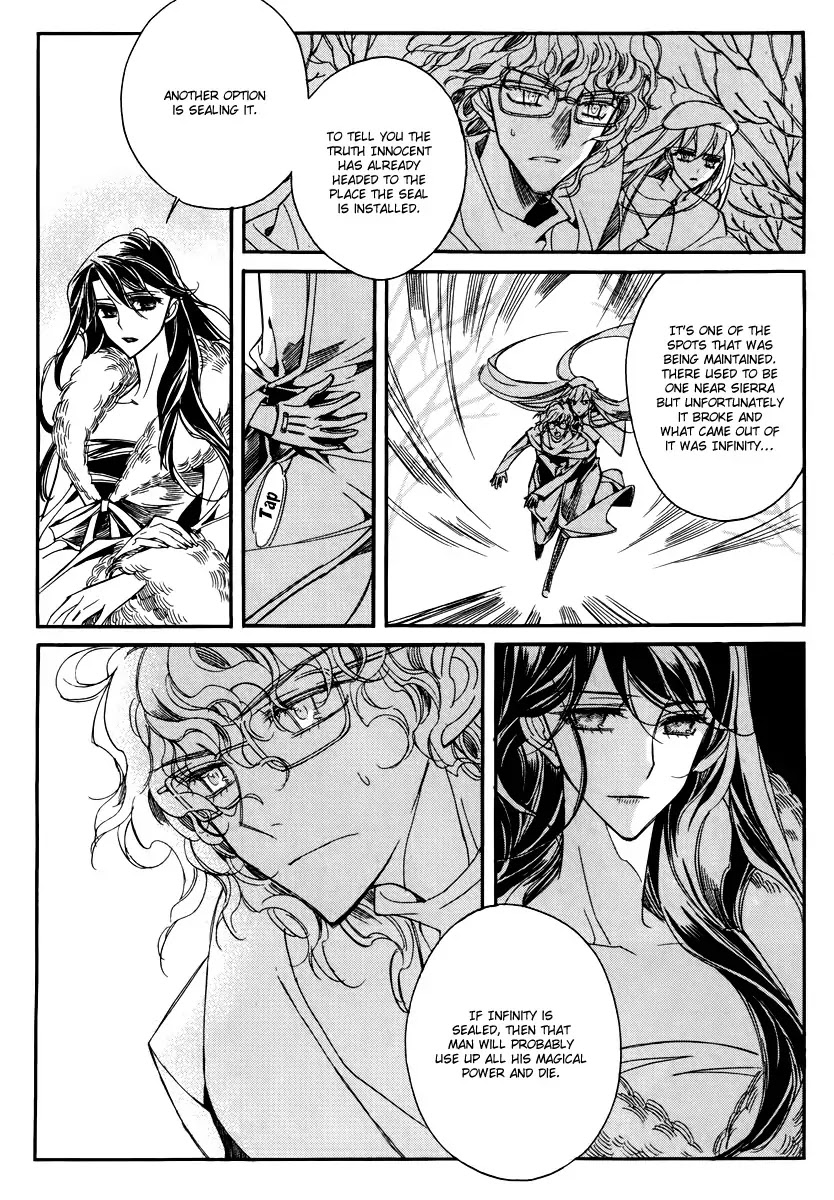 Ciel~the Last Autumn Story~ Chapter 15.2 page 22 - Chapter 15.2: vs Infinity (2)
