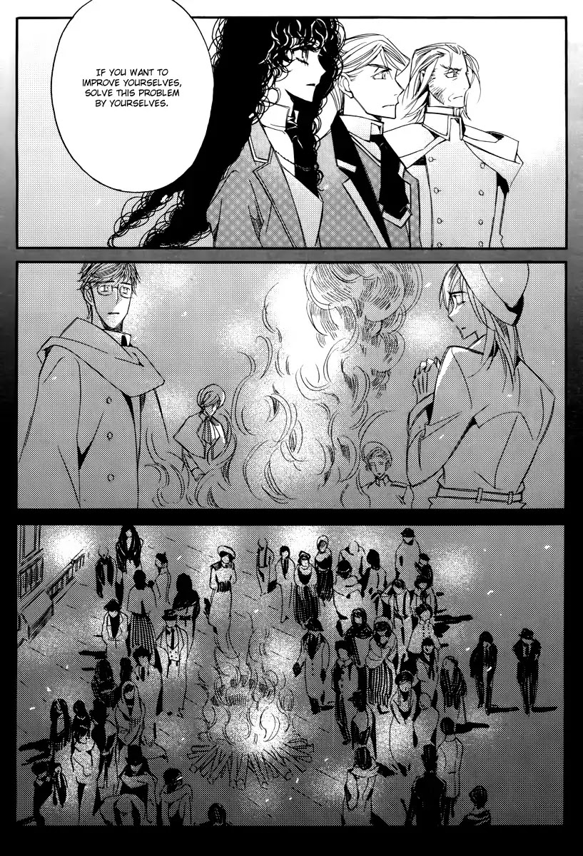 Ciel~the Last Autumn Story~ Chapter 15.2 page 25 - Chapter 15.2: vs Infinity (2)