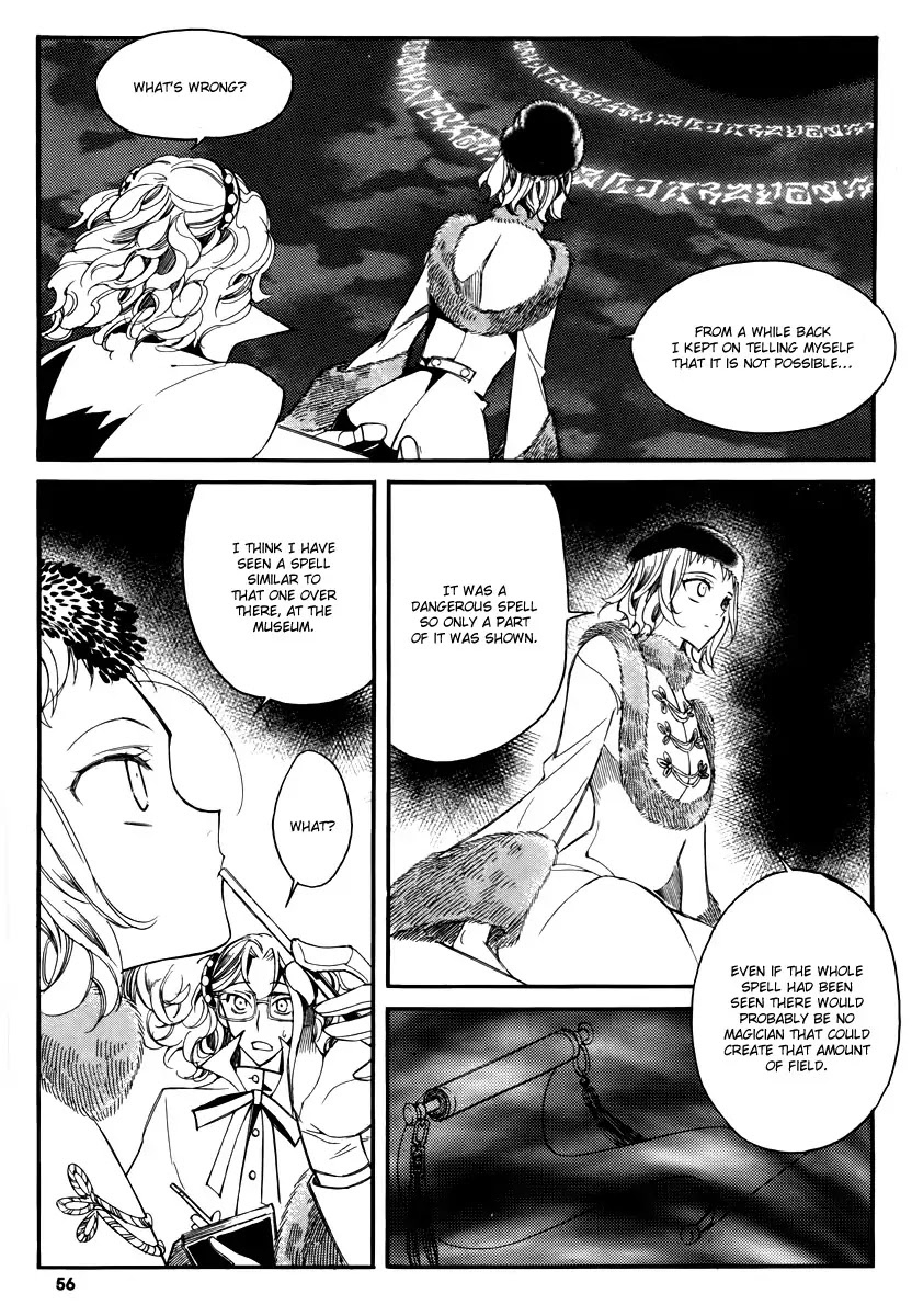 Ciel~the Last Autumn Story~ Chapter 15.2 page 27 - Chapter 15.2: vs Infinity (2)