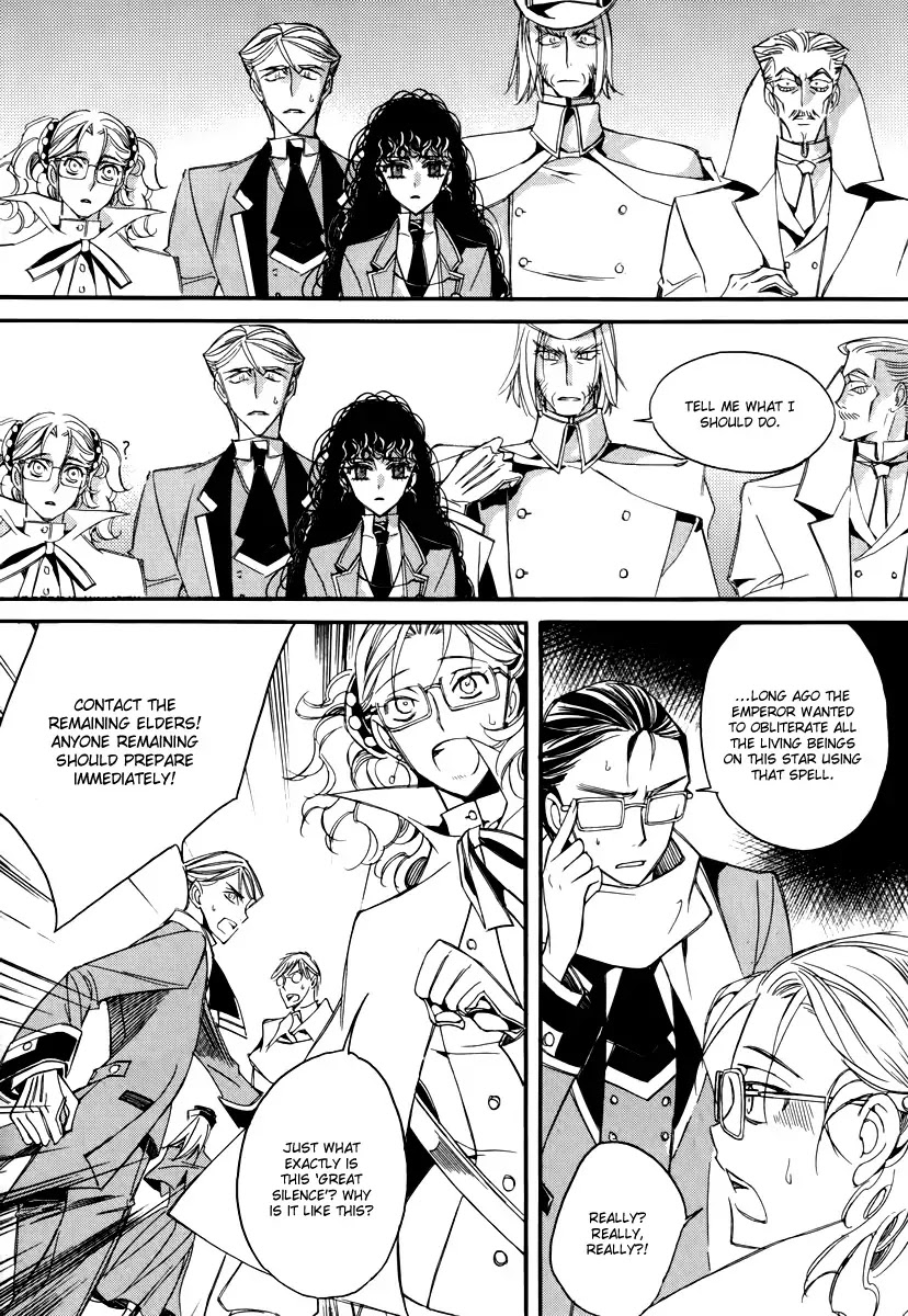 Ciel~the Last Autumn Story~ Chapter 15.2 page 29 - Chapter 15.2: vs Infinity (2)