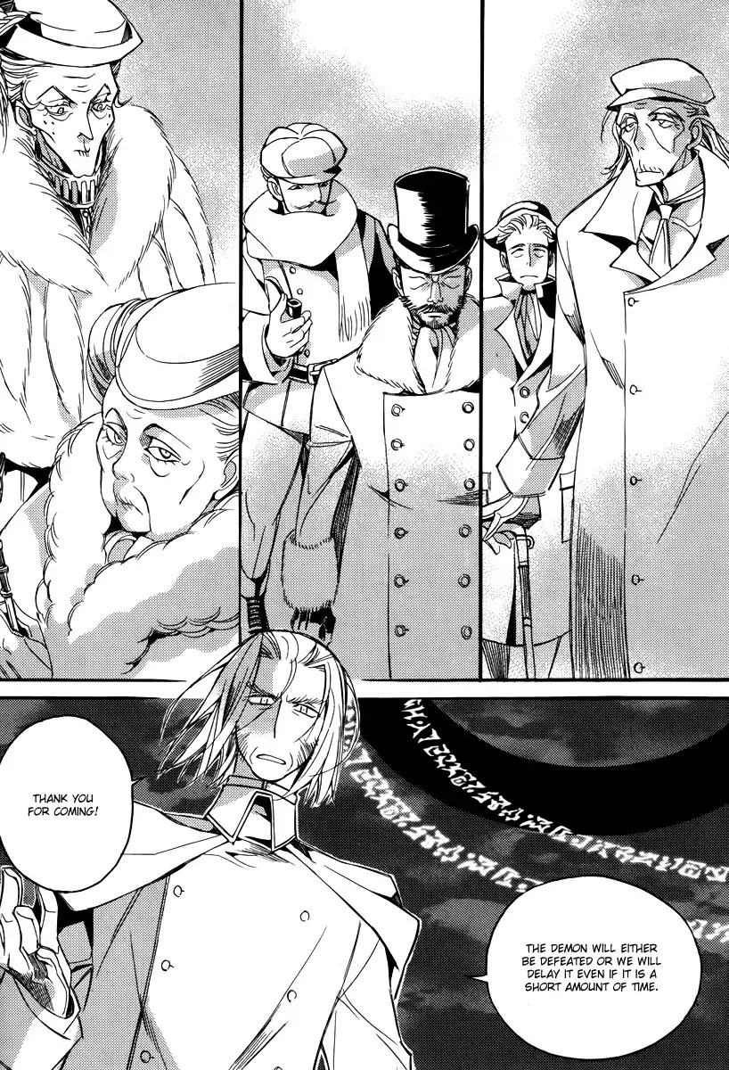 Ciel~the Last Autumn Story~ Chapter 15.2 page 31 - Chapter 15.2: vs Infinity (2)