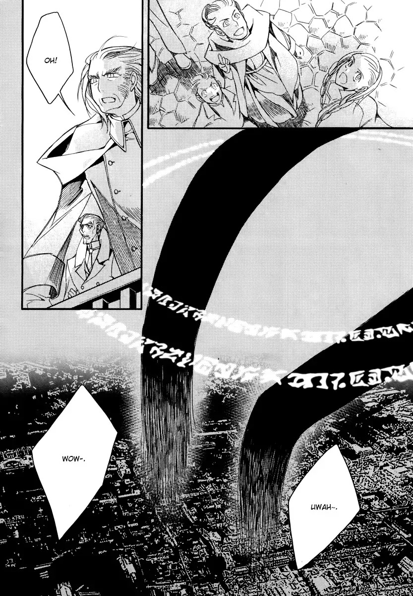 Ciel~the Last Autumn Story~ Chapter 15.2 page 34 - Chapter 15.2: vs Infinity (2)